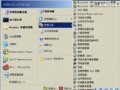 Ѷcms:Windows 2003200Kϴƽ