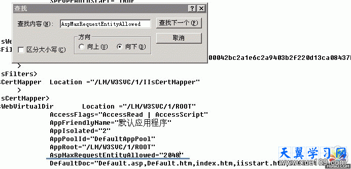 Windows 2003200Kϴƽ-ѴCms̳