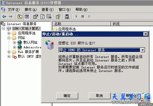 Windows 2003200Kϴƽ-ѴCms̳