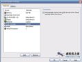 VMwareôʹUSB豸