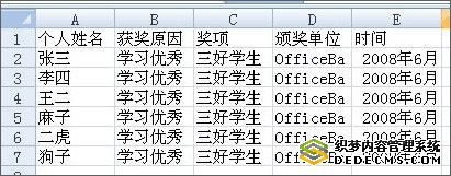 Office2007״