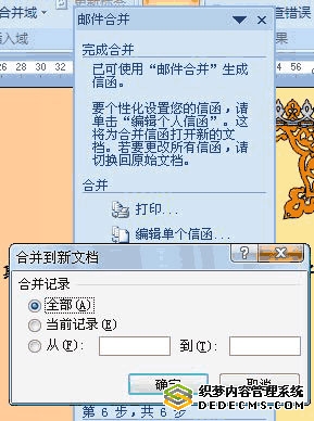 Office2007״