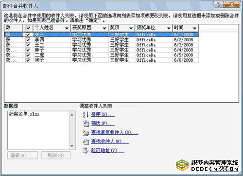 Office2007״