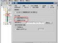 IISgzip