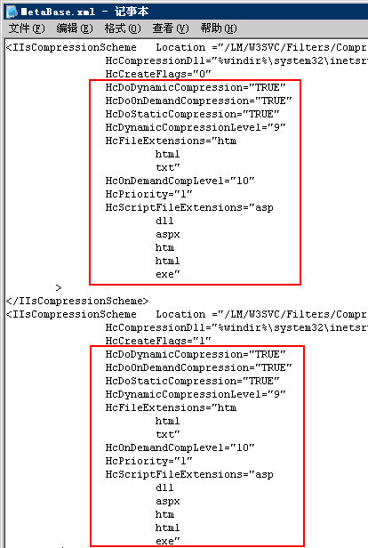 IIS6设置gzip方法 - ibm_qq - 飞得更高 IIS6设置gzip方法 - ibm_qq - 飞得更高