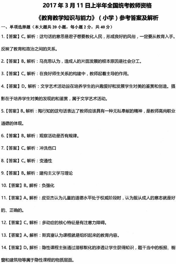 0jy01.jpg