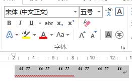 Word2013˫ŸʽѾ